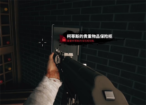 死亡岛2游戏图片2