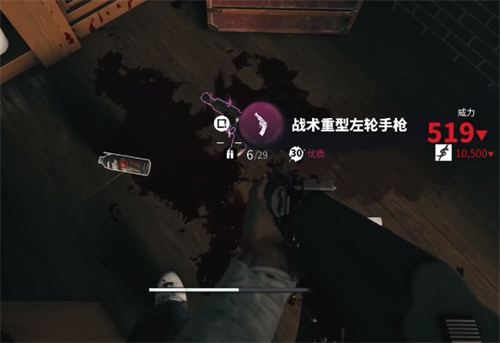 死亡岛2游戏图片7