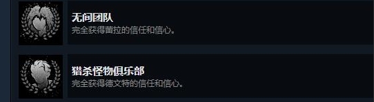 红霞岛2