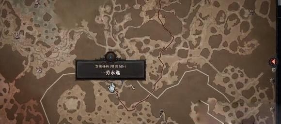 暗黑破坏神42