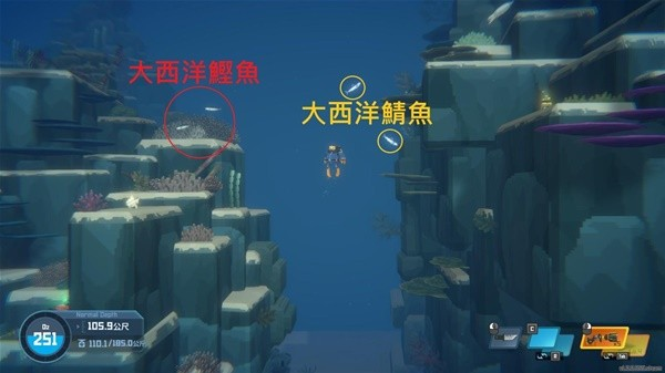 潜水员戴夫游戏图片2