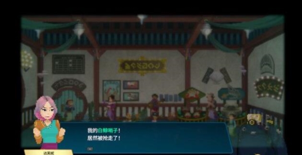 潜水员戴夫2