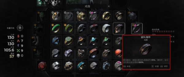 遗迹210
