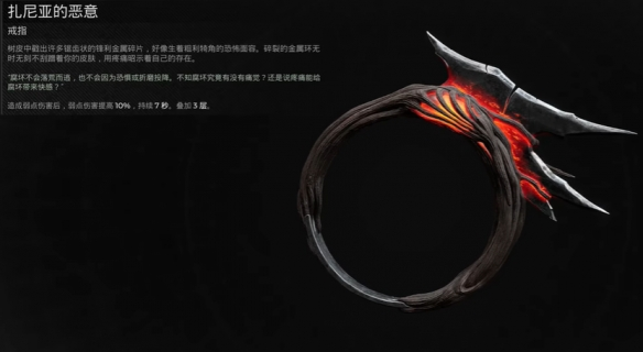 遗迹22