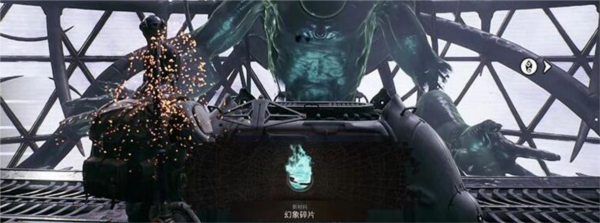 遗迹24