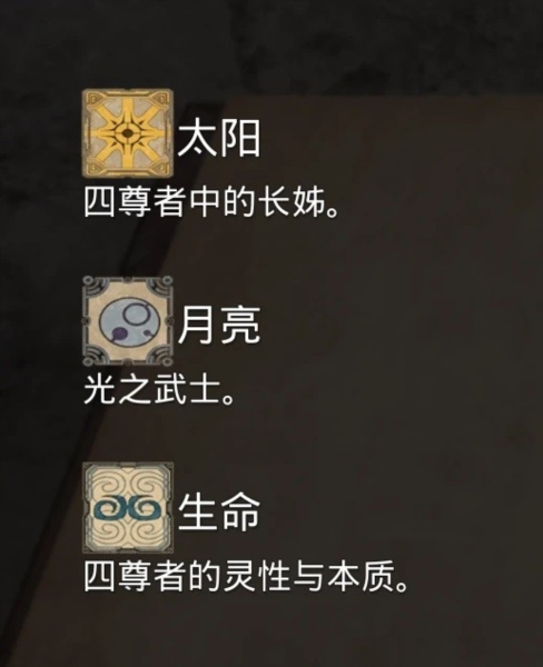 遗迹22