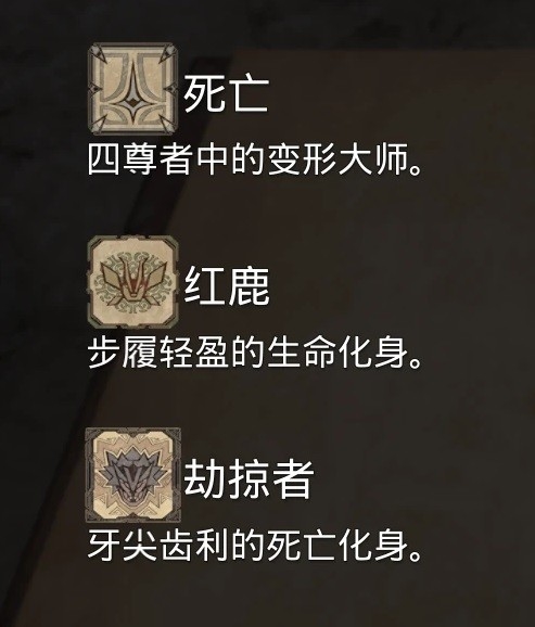 遗迹23