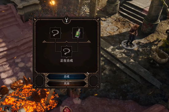 博德之门33