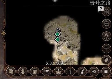 博德之门32