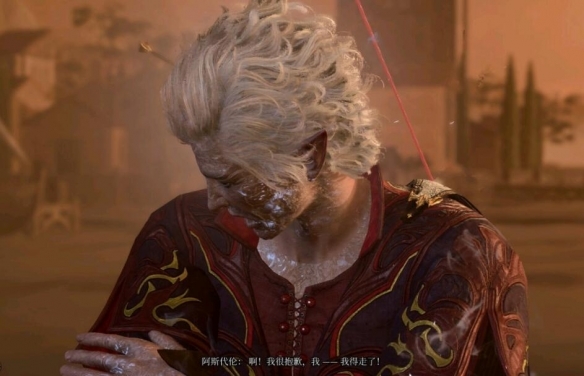 博德之门38