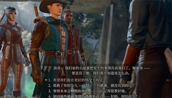 博德之门35