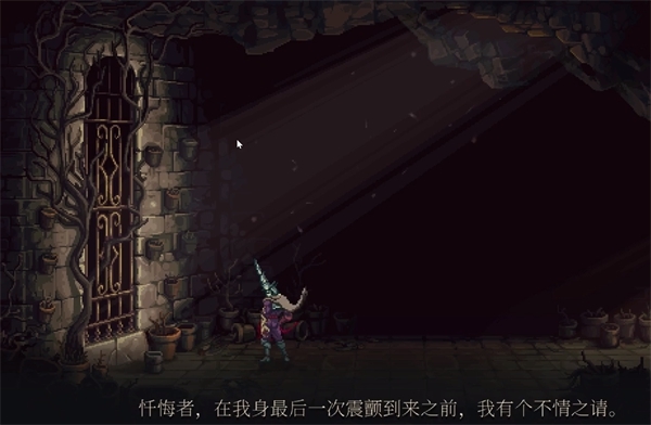 神之亵渎22
