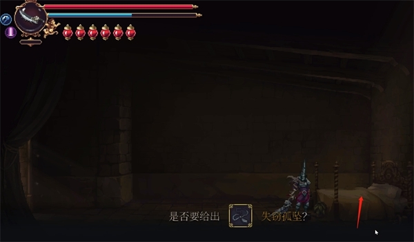 神之亵渎23
