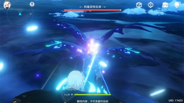 原神芭芭拉无限刷风魔龙BOSS教程