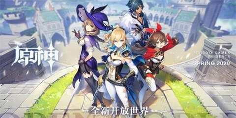 原神攀爬怎么做