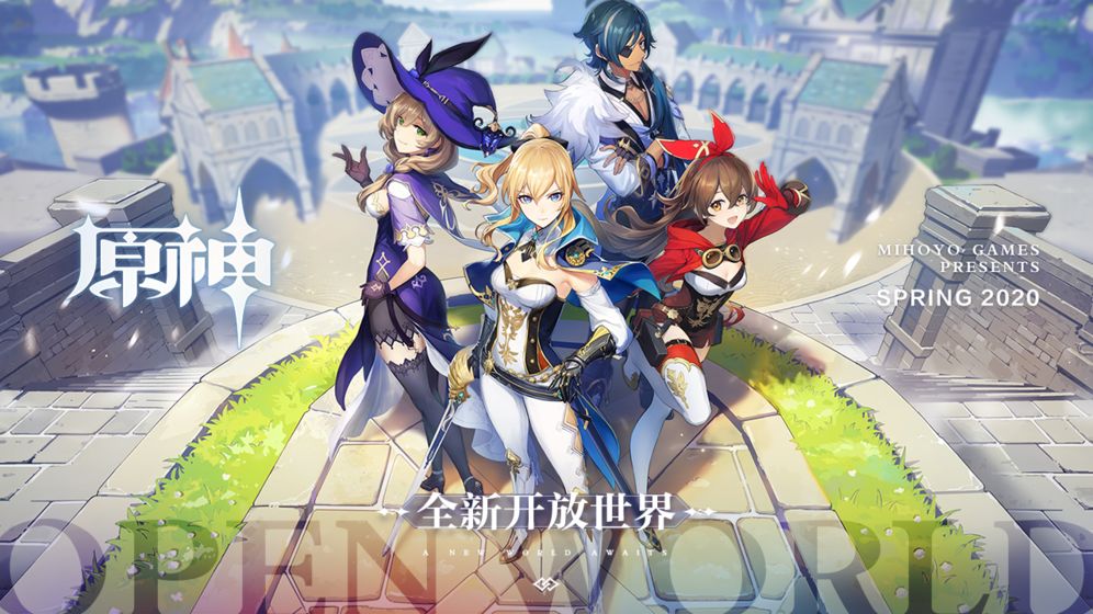 原神隐藏料理怎么做