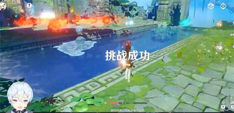 原神海蚀孤塔邪道通关攻略