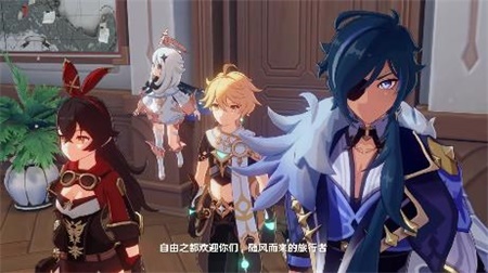 原神时装玩法攻略