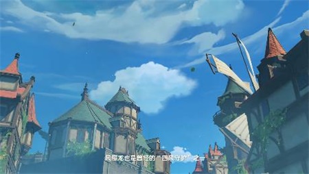 原神建造玩法是什么
