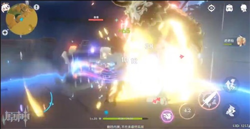 原神元素伤害抵消是什么