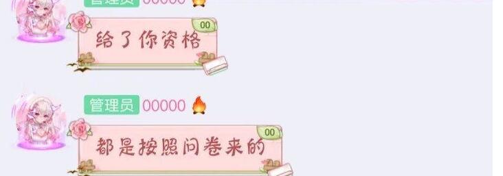 原神客户端无法登录 官方回复说明