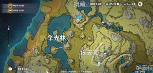 原神手游庆云顶三灵鹤在哪 可开到紫色圣遗物