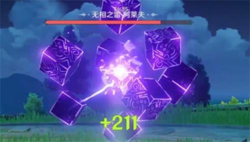 原神手游无相之雷在哪里 无相之雷打法一览