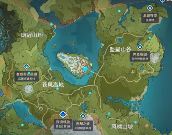 原神地灵龛钥匙获取攻略 如何才能开门