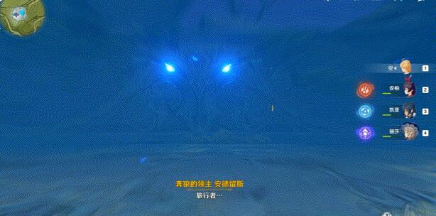 原神萌新开荒角色推荐 主角一定要练