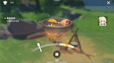 原神高品质料理制作方法详解
