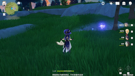 原神丽莎武器推荐 丽莎五星武器什么好
