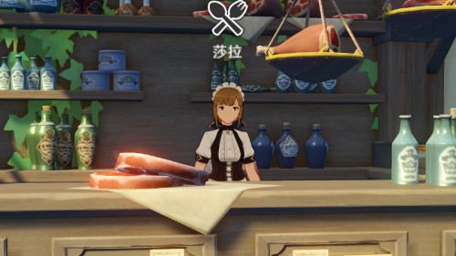 原神料理商店在哪里 NPC莎拉位置一览