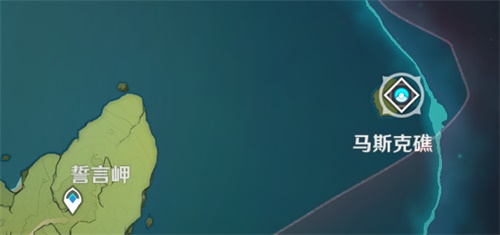 原神海蚀孤塔秘境掉落汇总表