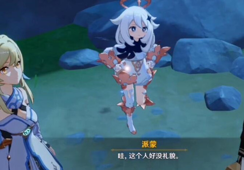 原神手游武器升级消耗一览