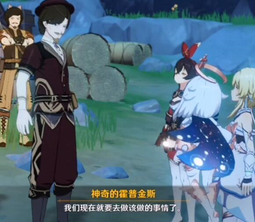 原神手游武器升级消耗一览