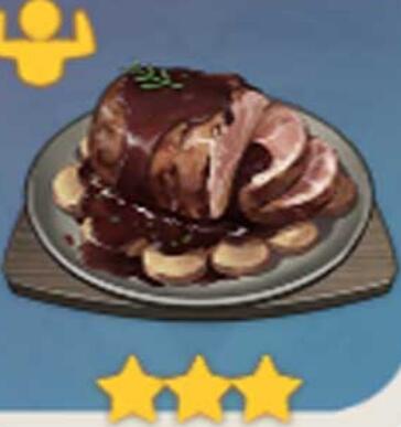 原神手游蜜酱胡萝卜煎肉属性介绍