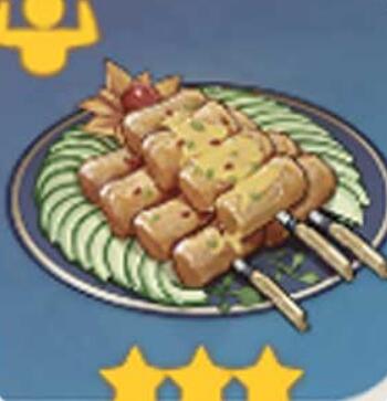 原神手游佛跳墙属性介绍