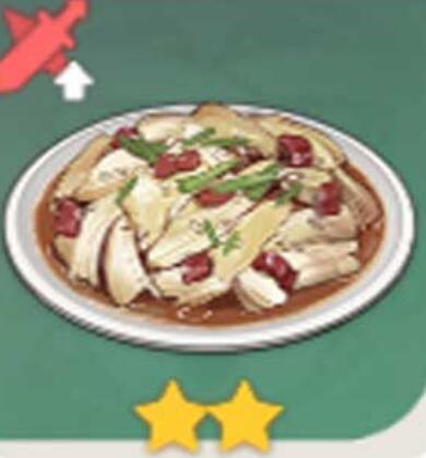 原神手游黄油松茸属性介绍