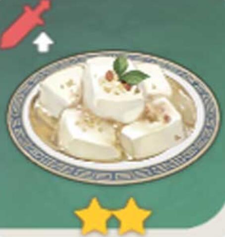 原神手游杏仁豆腐属性介绍