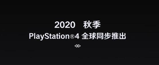 原神PS4实机画面演示