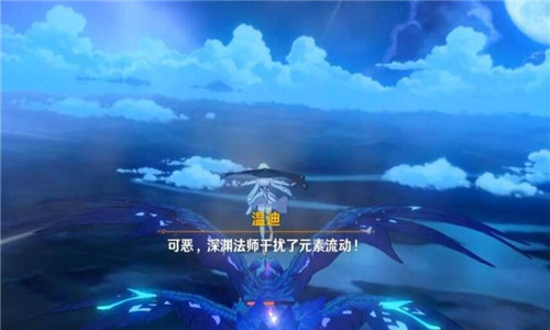 原神隐藏任务大全