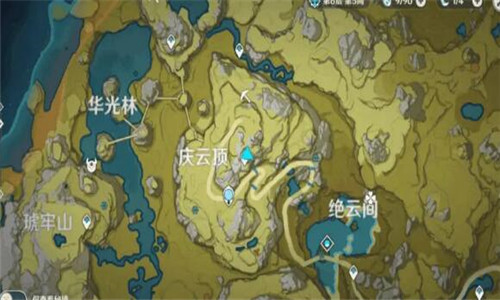 原神雾海云间寻访记任务怎么做