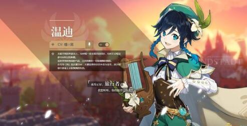 原神高效挖矿阵容推荐