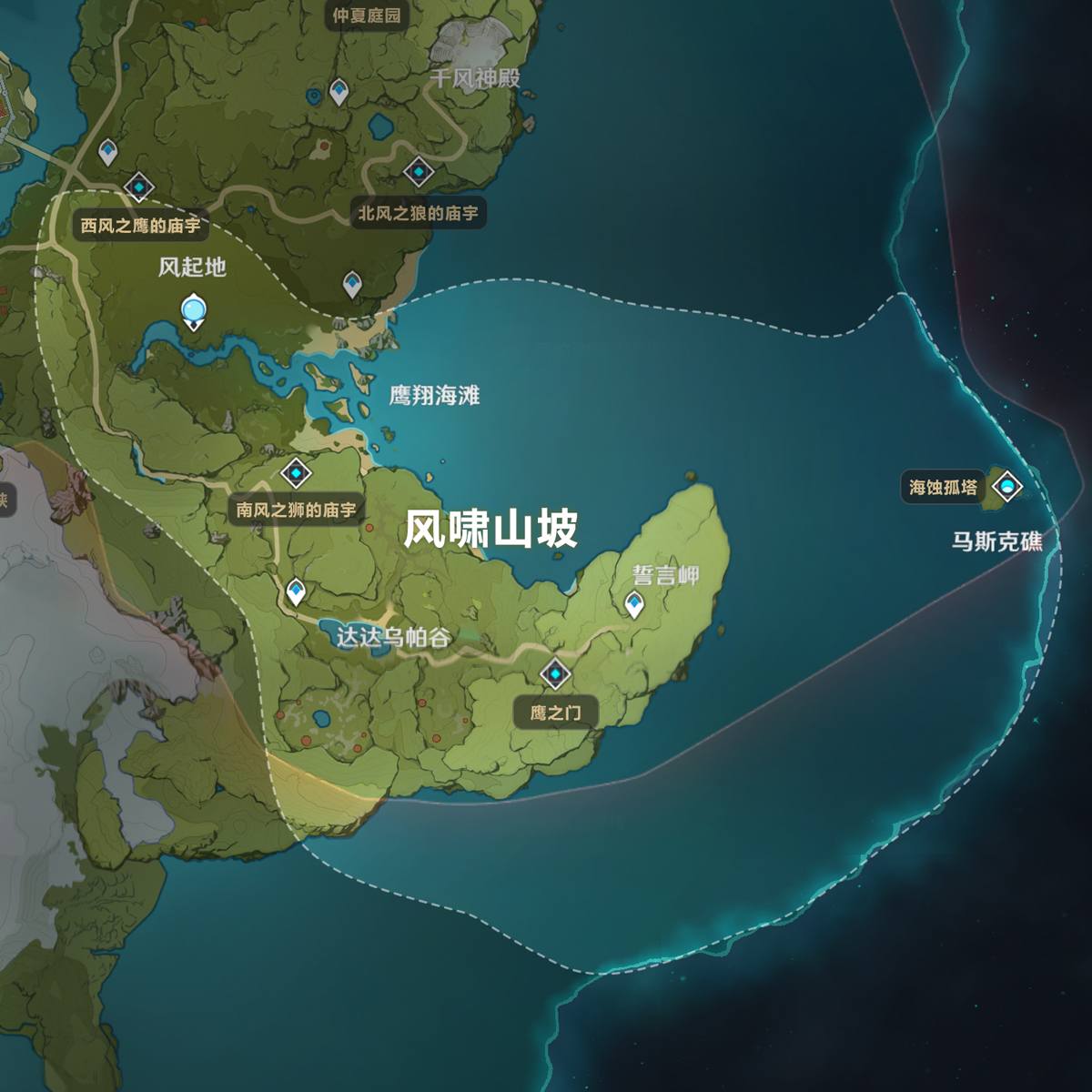 原神风啸山坡可获得资源一览