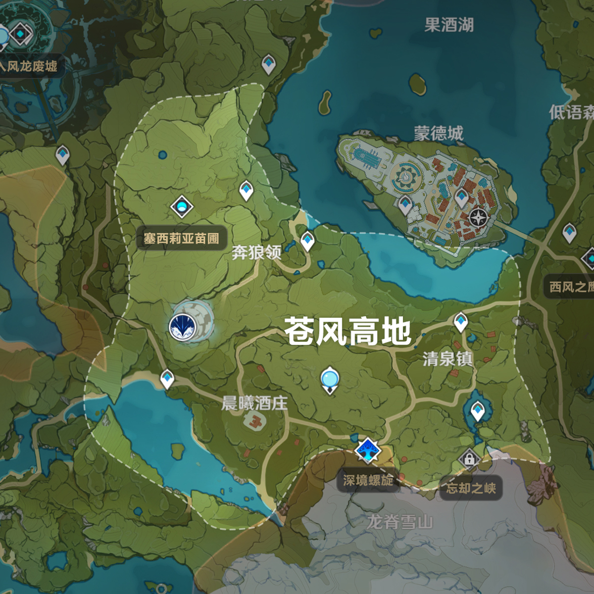 原神苍风高地能获得什么材料