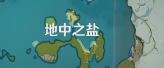 原神手游此间之光玩法及元素推荐