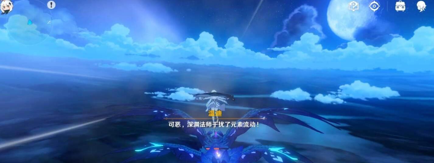原神圣遗物战狂的时计怎么搭配比较好