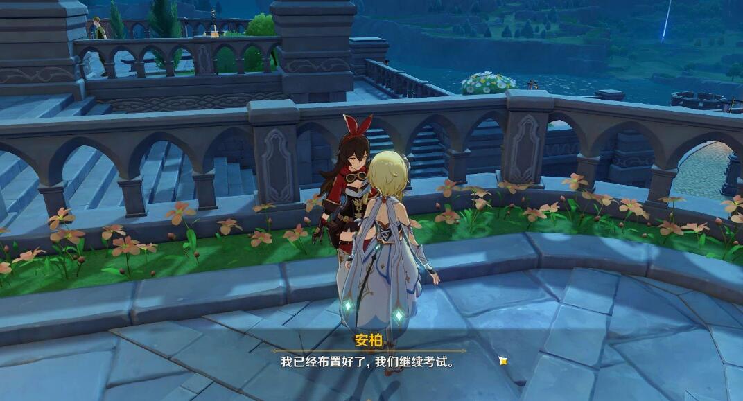 原神碎冰者的终期从哪获得