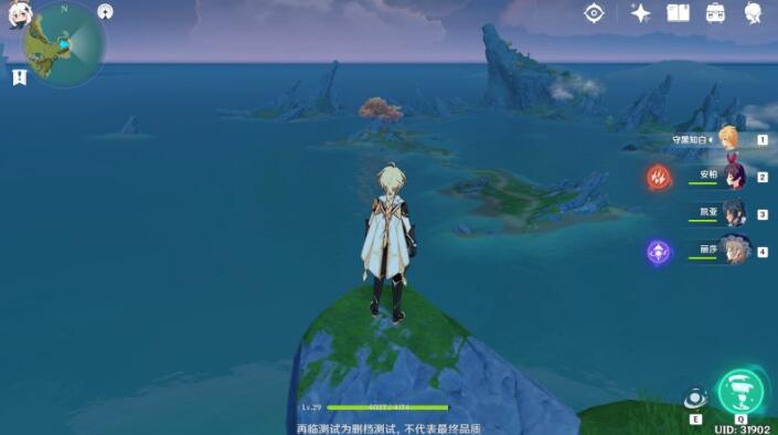 原神孤云阁怎么进入