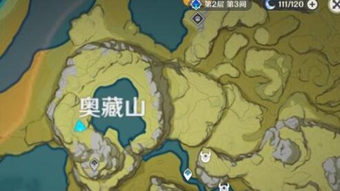 原神清心刷新位置在哪里